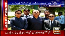 Headlines 1400 25th May 2017