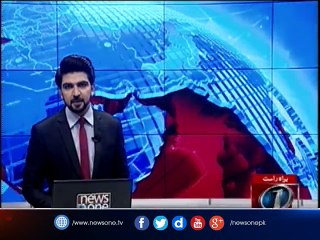 NewsONE Headlines 2PM| 25-May-2017