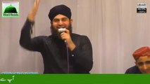 Ahmed Raza Qadri Naats - Dar e Nabi Par Para Rahon Ga - Beautiful Naats 2016 - New Naats