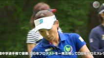 【ガチンコ勝負】有村智恵と古閑美保がラウンドしながらそれぞれのライに対するスイングをレクチャー