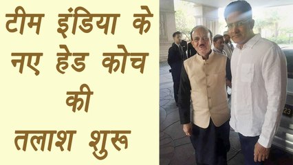 Champions Trophy 2017: Virat Kohli’s team to get new head coach ? | वनइंडिया हिंदी