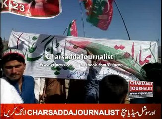 History Changed PTI And PMLN On One Page