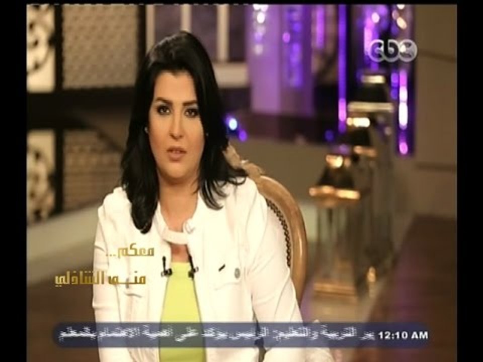 #معكم_منى_الشاذلي | الحلقة الكاملة 16 - اغسطس ...