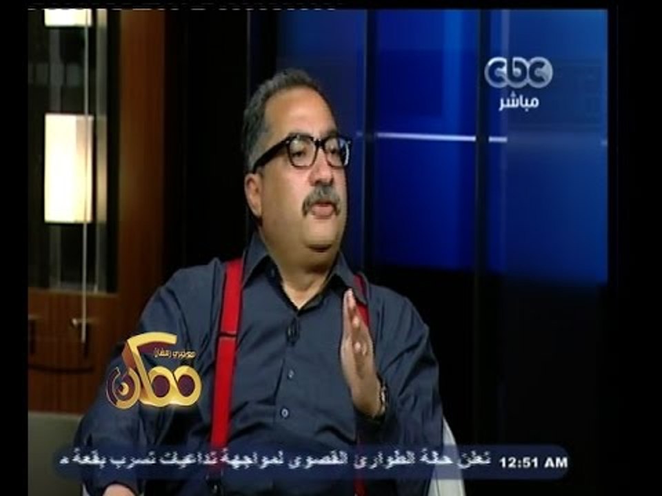 #ممكن | لقاء حصري مع الكاتب " إبراهيم عيسى " حو...