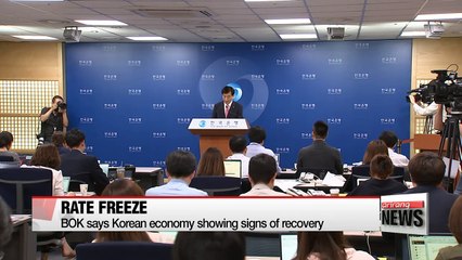 Bank of Korea keeps rate steady at 1.25% for May