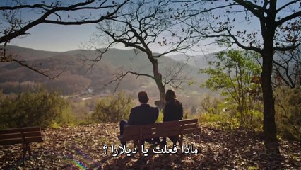 مسلسل حطام الحلقة 48 الموسم 2 الحلقة 17 الجزء 2 مترجم