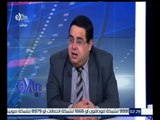 #غرفة_الأخبار | ارتفاع جماعي لمؤشرات البورصة المصرية قبيل ختام تعاملاتها