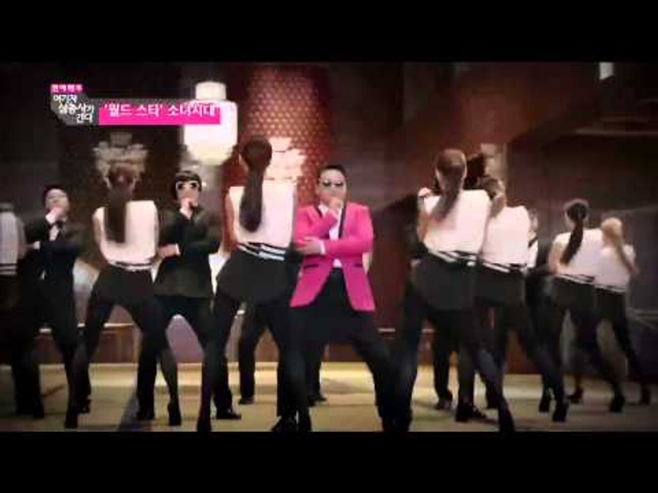 문근영 - 김범 연상연하 커플 탄생 [여기자 삼총사가 간다 12회]