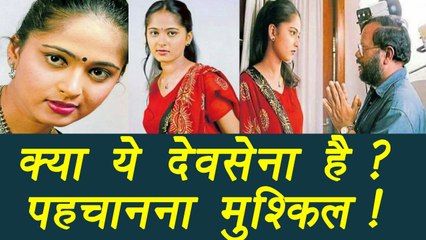 Baahubali 2 actress Anushka Shetty faced REJECTION because of FIRST photoshoot | FilmiBeat