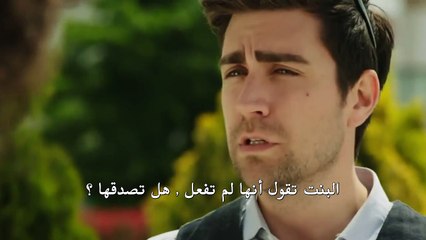 مسلسل فضيلة وبناتها  FAZILET HANIM الحلقة 10 – اعلان 2 -