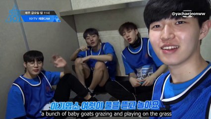 [ENG SUB] PRODUCE101 Season 2 EP.7 [101 SelfCam] 101TV_RelayCAM | Jaehwan→Samuel→Namhyung→Guanlin