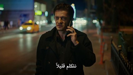 مسلسل حطام الحلقة 42 الموسم 2 الحلقة 11 الجزء 3 مترجم