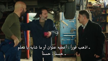 مسلسل حطام الحلقة 41 الموسم 2 الحلقة 10 الجزء 2 مترجم