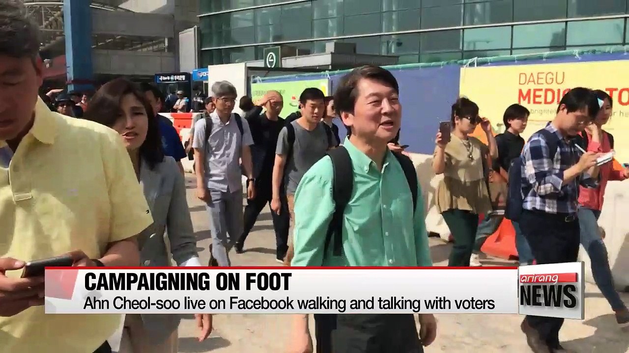 South Korea's defense ministry gives briefings to advisory committee