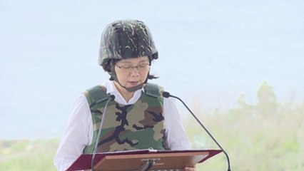 Taiwán realiza la simulación de defensa ante una invasión china