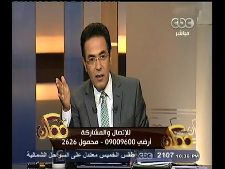 #ممكن | حبيب العادلي : في 28 يناير كنا نواجه عدو محتل وليس متظاهرين .. و 25  يناير لم تكن ثورة