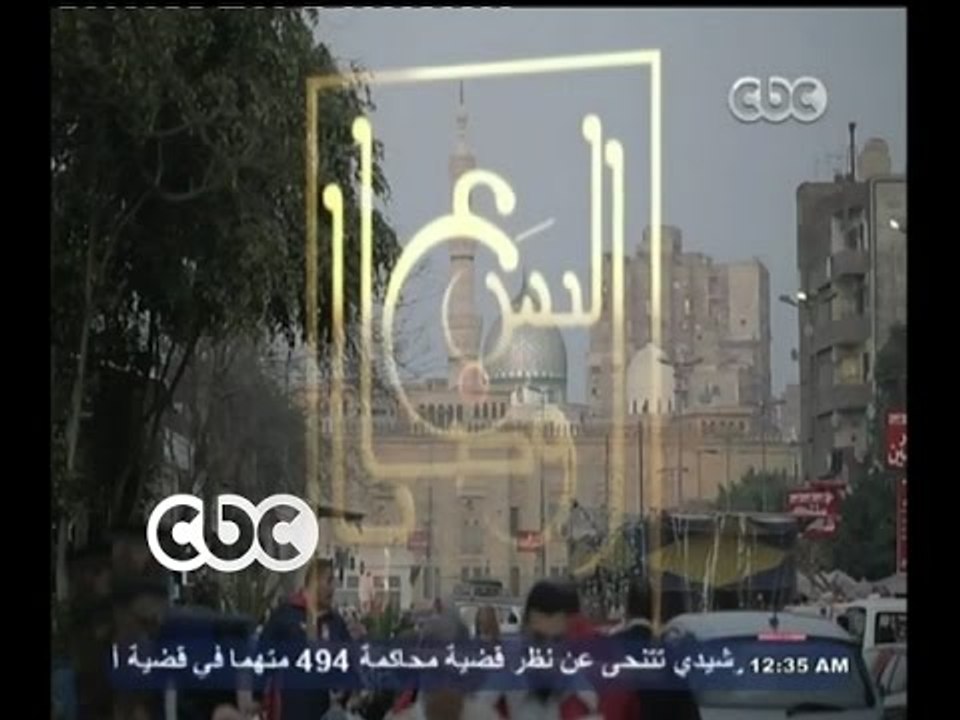 #صاحبة_السعادة | سبب هجوم الصوفيين على مسلسل ال...
