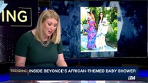 TRENDING | Inside Beyonce's African-themed baby shower | Thursday, May 25th 2017