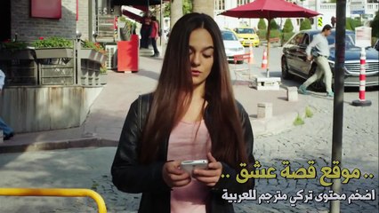 مسلسل حطام الحلقة 38 الموسم 2 الحلقة 7 الجزء 3 مترجم