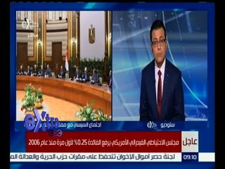 #غرفة_الأخبار | السويدي : وزارة التموين لديها أكثر من مجمع استهلاكي