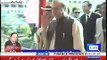 Prime Minister Nawaz Sharif Inaugurated Sahiwal coal power plant