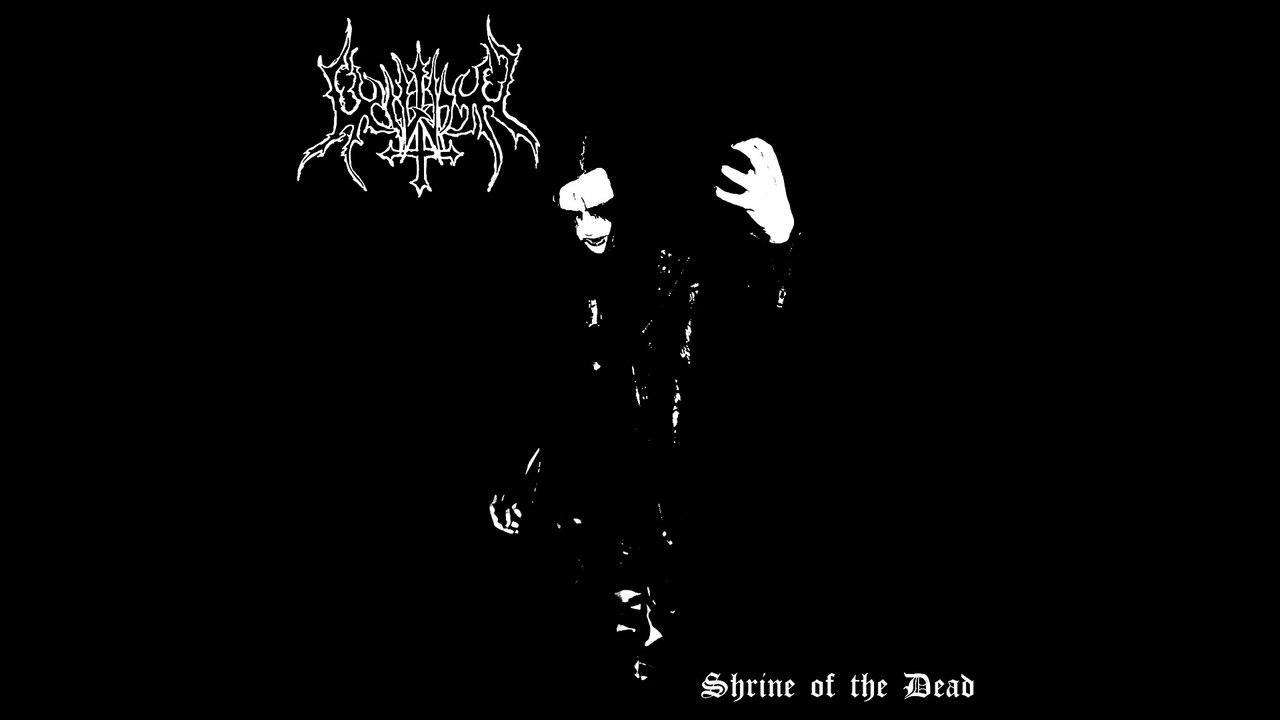 Veilgath - Shrine of the Dead (ep) avi