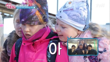 '한류스타' 싸이 vs 이적, 핀란드 학생들의 인기투표!