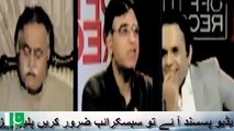 Kashif Abbasi Telling Why Noor Alam Left PPP