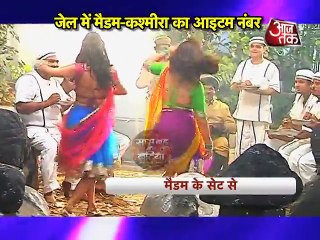 Kashmira and Sanjana dance in May I Come In Madam