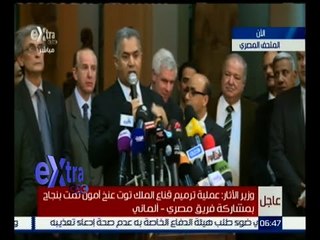 #غرفة_الأخبار | كلمة وزير الآثار بعد انتعاء ترميم قتاع الملك توت عنخ آمون