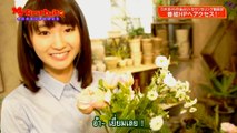 [MRZK46] Nogizaka46 - My First Baito กับ อิโนะอุเอะ ซายูริ Ep.06 กับร้านขายดอกไม้