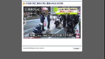 ひき逃げ死亡事件の男に懲役４年６か月求刑（愛知）2017/5/11