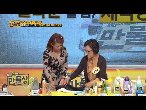 줄어든 니트, 린스 하나면 원래 사이즈로 복원?! [만물상 31회]