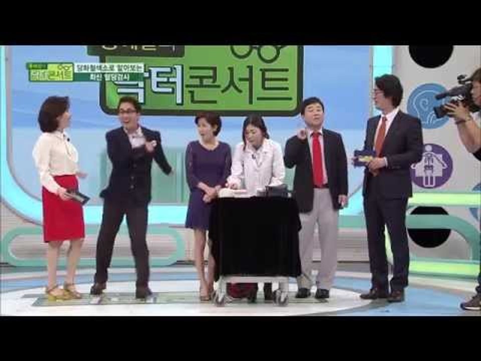 당화혈색소로 알아보는 최신 혈당검사 [닥터콘서트 52회]