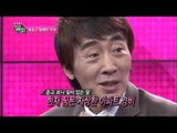 [스타인터뷰] 왕종근, 왕재민 부전자전 인터뷰 [여기자 삼총사가 간다 11회]