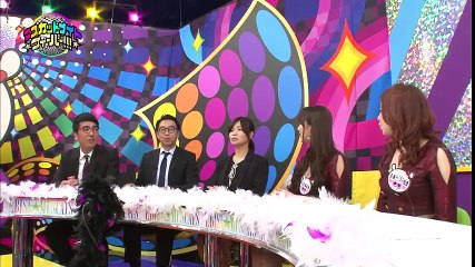 マスカットナイト 20170524 藤原 顔ダサい 辰巳 恋占い 石岡 顔面パイ