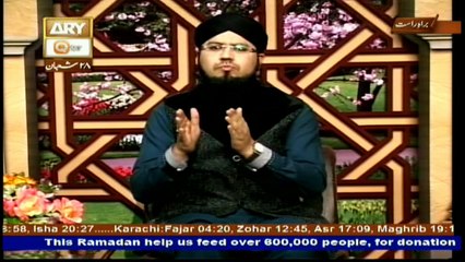 Deen Aur Khawateen - Topic - Qaza Namaz