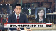 Bone found inside wreck of Sewol-ho ferry identified as missing passenger
