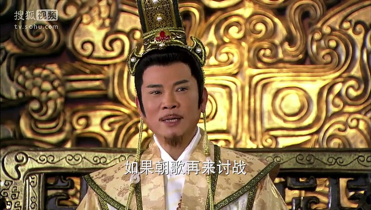 封神英雄榜2第7集 線上看