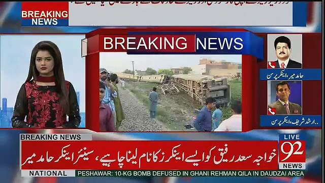 Hamid Mir Reveals What Pml-N Do With Anchors Who Laugh On Imran Khan's Talk