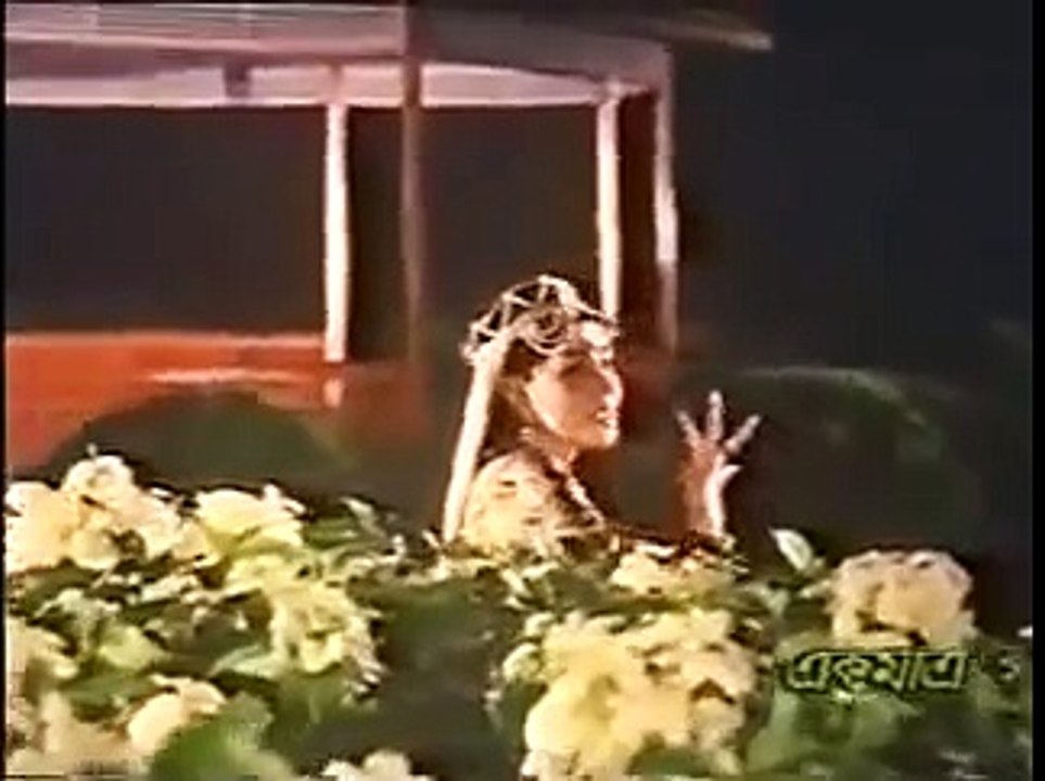 Koto Valobashi Kije Valobashi ,