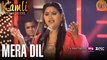 Mera Dil - Official Music Video | Kamli | Nooran Sisters | Jassi Nihaluwal [FULL HD]