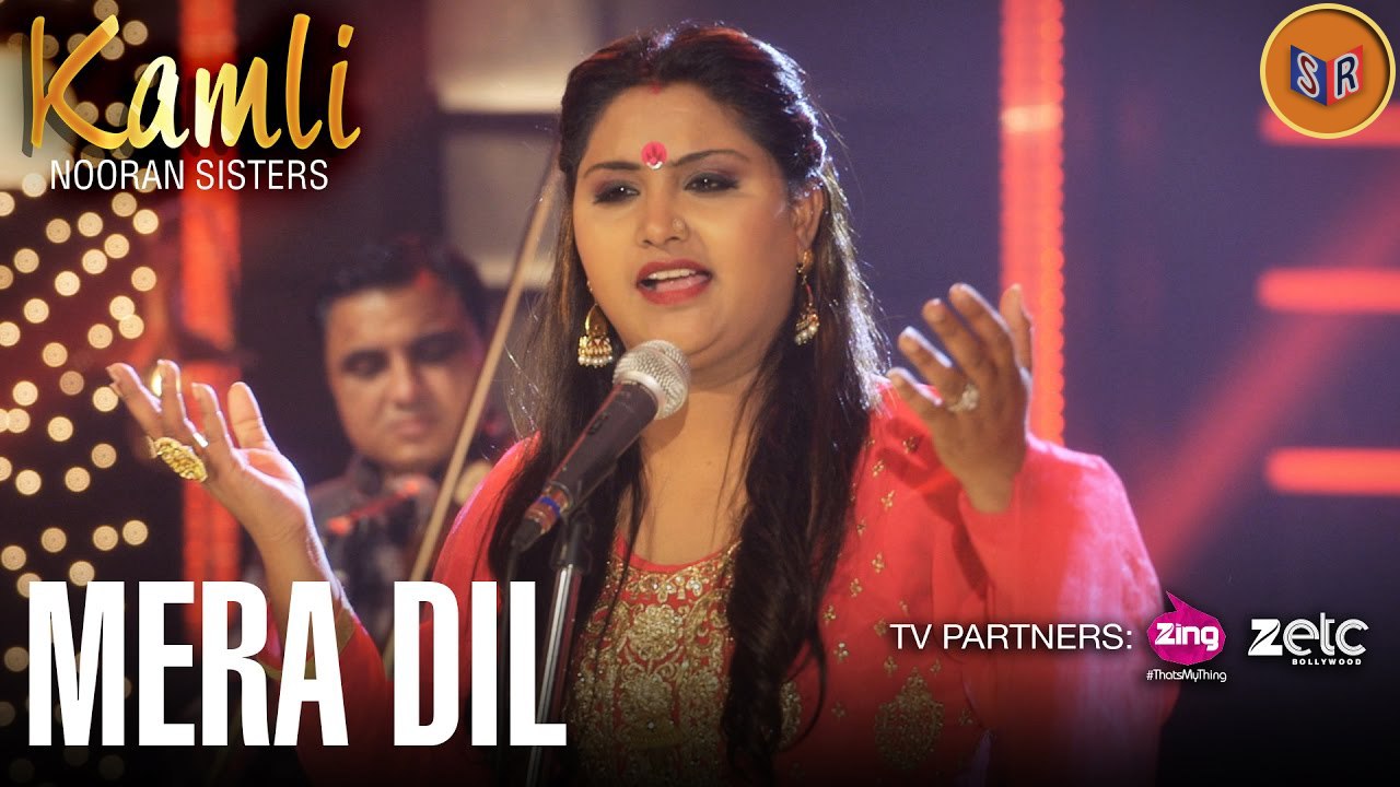 Mera Dil - Official Music Video | Kamli | Nooran Sisters | Jassi Nihaluwal [FULL HD]