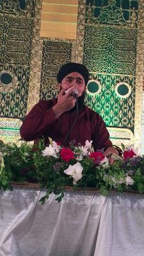 Tajdare Haram Ho Nigahe Karam