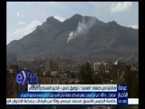 #غرفة_الأخبار | بدء ترتيبات تبادل الأسرى بين المقاومة الشعبية باليمن و الحوثيين
