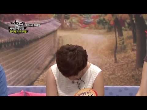 바다새 김혜정, 아들의 자폐증에서 또 다시 희망을 찾다 [대찬인생 43회]