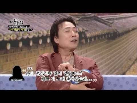 가수 하남석, DJ에서 가수 데뷔한 사연