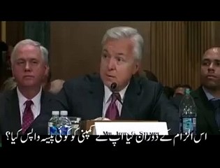 Shocking Investigation Unveils Hidden Secrets 🔍