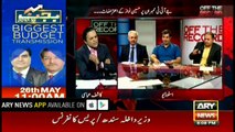 Is JIT being made controversial? Arshad  Sharif's analysis