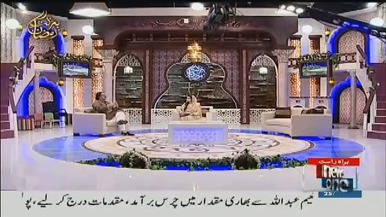 Barkat-e-Ramzan - 25th May 2017 Part-1